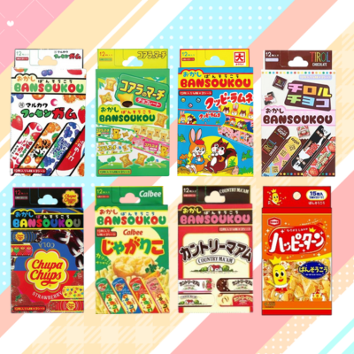 ■【落下景品】お菓子デザイン　絆創膏（12枚入り）