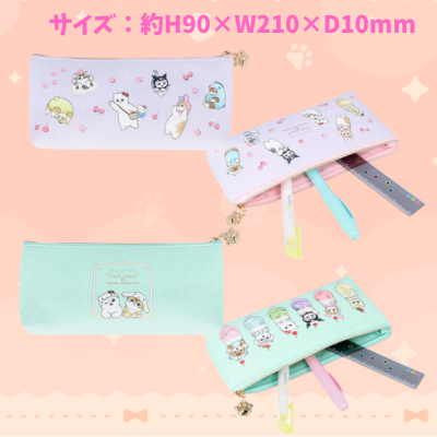 ■【落下景品】mofusand×サンリオキャラクターズ ペンケース (ぬいぐるみ/ソーダ)