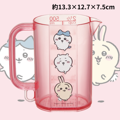 ちいかわ メジャーカップ