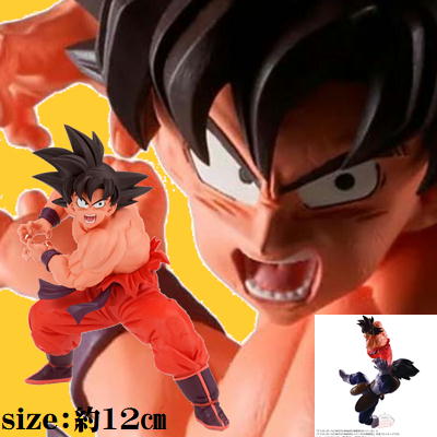 【孫悟空】ドラゴンボールZ MATCH MAKERS 孫悟空(VSベジータ)