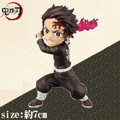 【竈門炭治郎】鬼滅の刃 ワールドコレクタブルフィギュアvol.13～竈門炭治郎/半天狗/憎珀天/時透無一郎/玉壺 (完全なる美しき姿)～