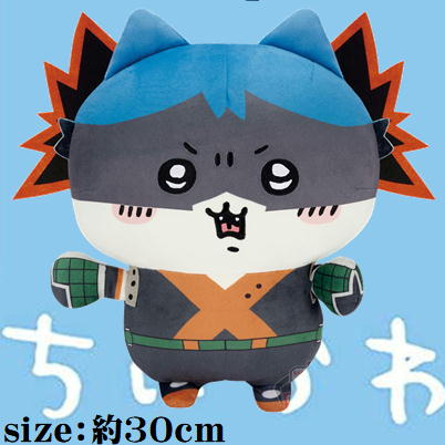 【爆豪×ハチワレ】僕のヒーローアカデミア×ちいかわ めちゃもふぐっとぬいぐるみ～爆豪勝己×ハチワレ～
