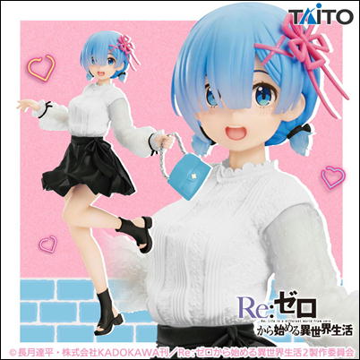 ★Easy★【レム-おでかけコーデver.-Renewal】Re:ゼロから始める異世界生活　プレシャスフィギュア　レム～おでかけコーデver.～Renewal