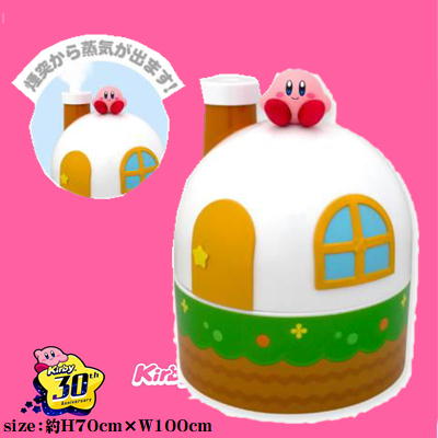 星のカービィ　カービィのおうち加湿器