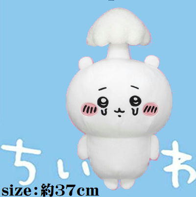 ちいかわ 寄生されちゃったBIGぬいぐるみ
