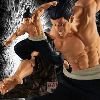 [Toudou Aoi] Jujutsu Kaisen Combination Battle -Toudou Aoi-