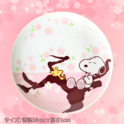 [Nap] Snoopy Sakura Plate