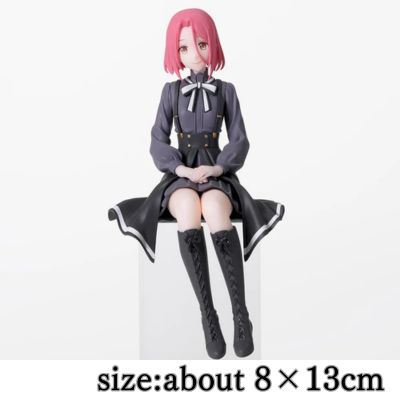[Grete] Spy Classroom Chokonose Premium Figure “Grete”