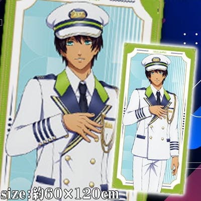 [Aijima Cecil (Green)] Movie version "Uta no Prince-sama♪" Maji LOVE Starish Tours Bath Towel ②