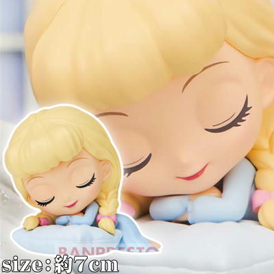 【B:シンデレラ】Q posket sleeping Disney Characters -Cinderella-