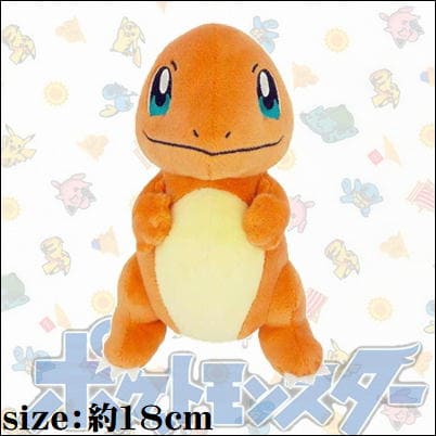 [Charmander (S)] Pokemon ALL STAR COLLECTION