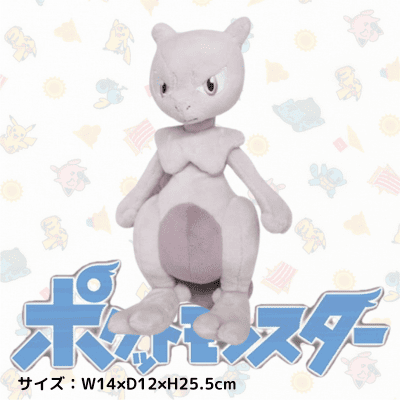 【ミュウツー(S)】ポケットモンスター ALL STAR COLLECTION