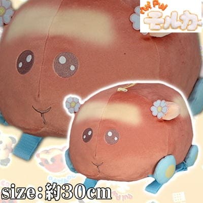 [Chocolate] PUI PUI Molcar -DesignProduced by Sanrio- PUI PUI departing together! Molcar Rucksack Vol.3