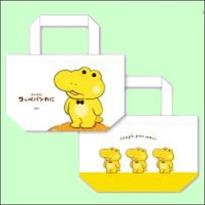 [White] Coppepan Crocodile Lunch Tote