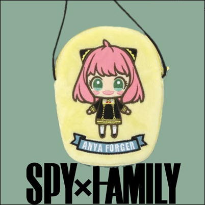 [Anya] SPY x FAMILY appliqué pochette