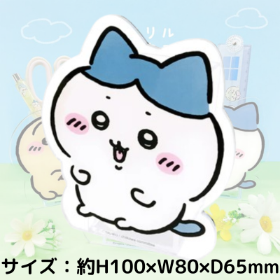 [Hachiware] Chiikawa Acrylic Pen Stand