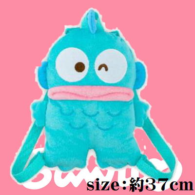 [Normal] Hangyodon stuffed backpack