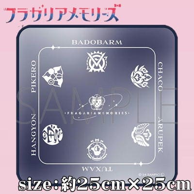 Fragaria Memories Hand Towel NOIR BOUQUET