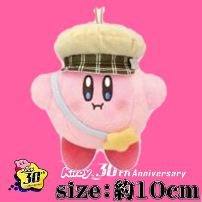 たべっ子どうぶつ ふわもふBIG アニバーサリー BIG ぬいぐるみ