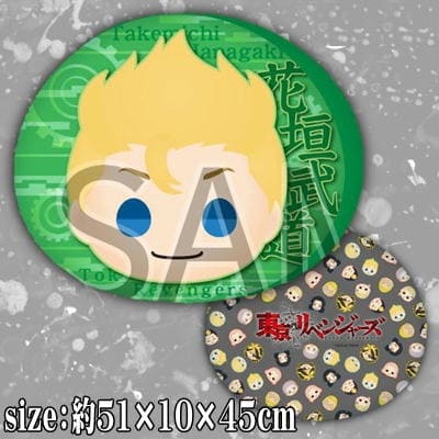 [Hanagaki Takemichi] Tokyo Revengers Charamaru Premium Soft Cushion