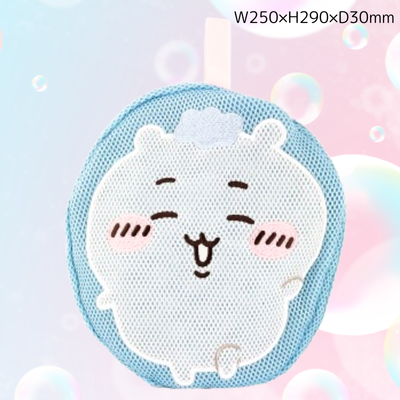 [Chiikawa] Chiikawa Die-cut Pouch