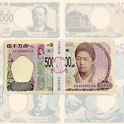 Millionaire Bill Notepad 50 Million Points ~Umeko Tsuda~