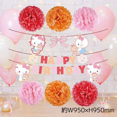 [Hello Kitty] Sanrio Characters Birthday Decoration Set