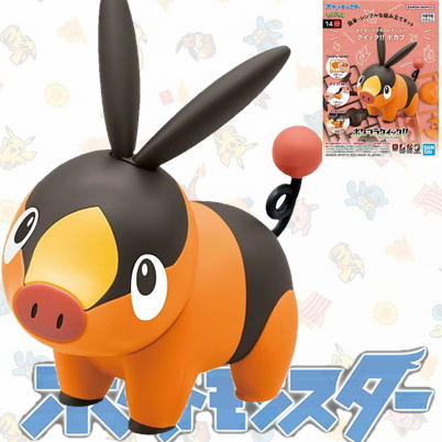 [Pokabu] Pokemon Plastic Model Collection Quick!!
