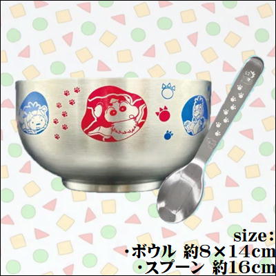 【A:Red＆Blue】 Crayon Shin-chan the Movie: Ora's Dinosaur Diary Stainless Bowl & Spoon