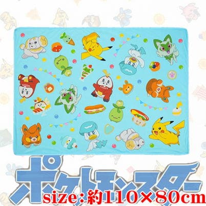 ★Easy★Pokemon Premium Summer Blanket