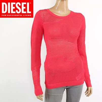 DIESEL　00S2V2_0SAUE_41N　XSサイズ【40】