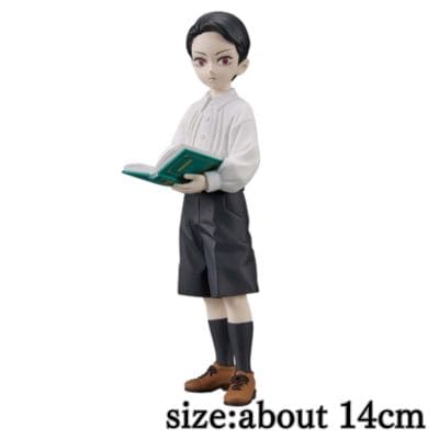 [A: Kibutsuji Muzan] Demon Slayer: Kimetsu no Yaiba Figure - Demon's Outfit - Eleventh Form