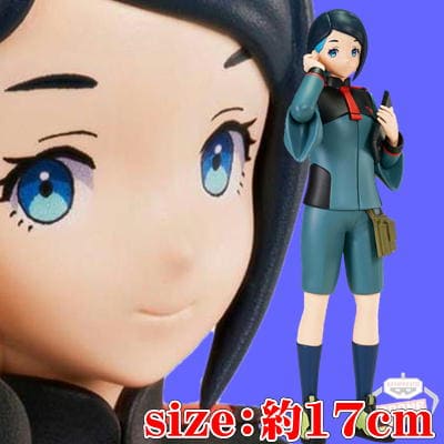 [Nika Nanaura] Mobile Suit Gundam Witch of Mercury Nika Nanaura Figure