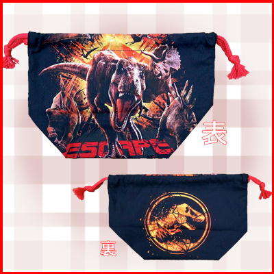 [Jurassic World] Gusseted Drawstring Bag