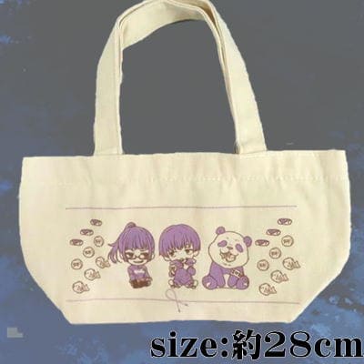 [2nd Years] Jujutsu Kaisen Lunch Tote Bag