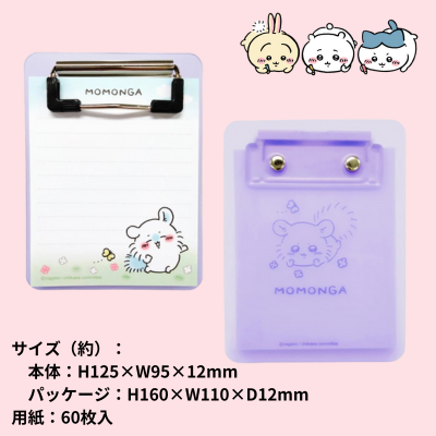 はちさま専用ページ♡ カントリーハート　木製フェンス　肉球 はちさま専用ページ♡ カントリーハート 木製フェンス 肉球