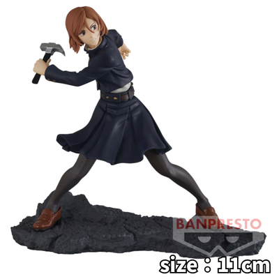 Jujutsu Kaisen Combination Battle 3 - Nobara Kugisaki