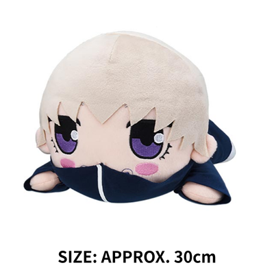  [Smiling face] Jujutsu Kaisen Lying down special plush toy "Inumaki Toge"