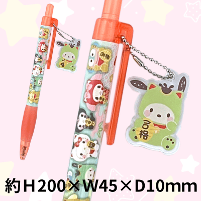 ■[Pochacco] Sanrio Maneki Neko ballpoint pen with acrylic parts