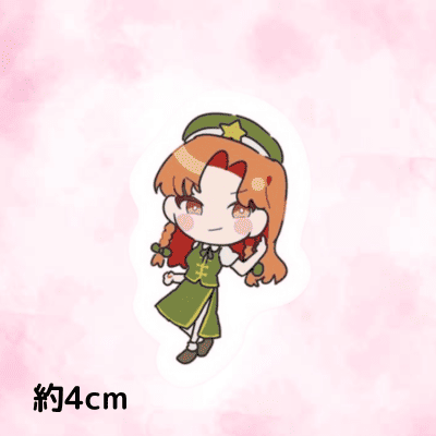 【Mei Ling】Touhou Project Chima to Scarlet Devil Village Akrillique Hall