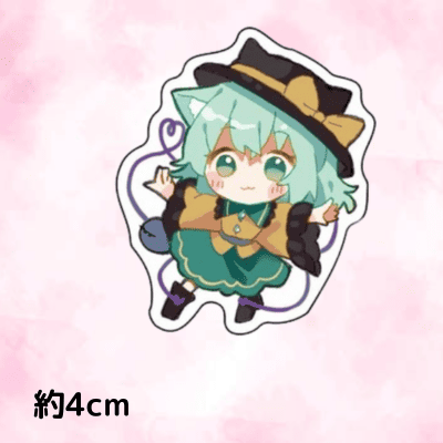 [Cat Ear Koishi] Acrylic Keychain