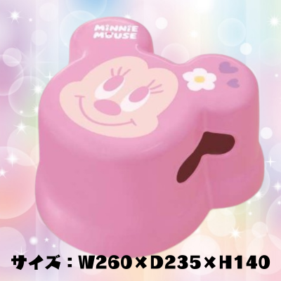 [Minnie Mouse] Disney Children's Bath Chair