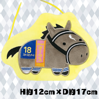 [Stars on Earth] Thoroughbred Collection Die Cut Card Case 2