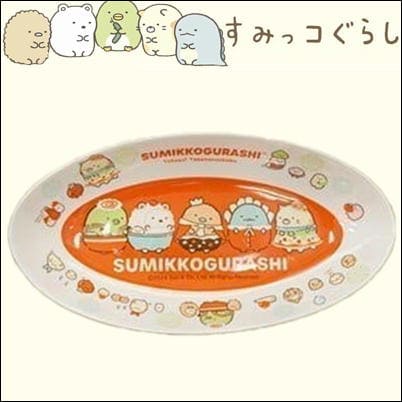 ⚡[Red] Welcome to Sumikko Gurashi! Food Kingdom Large Plate