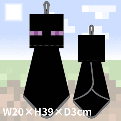 [Enderman] Minecraft Loop Towel