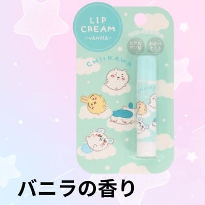[ALL] Chiikawa lip balm