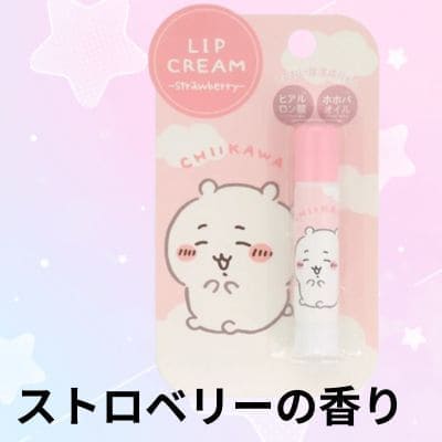 [Chiikawa] Chiikawa Lip Balm