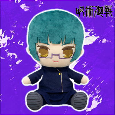  [Zenin Maki] Jujutsu Kaisen Kyurumaru BIG Plush Toy③