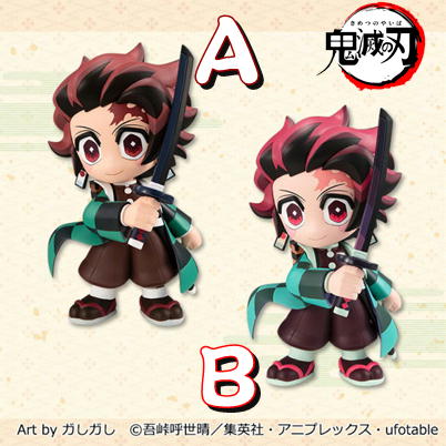  [B cartoon color] Demon Slayer: Kimetsu no Yaiba TOONIZE - Kamado Tanjiro -