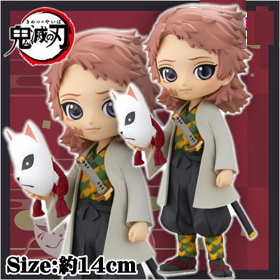 【A】Demon Slayer Q posket-Sabito-